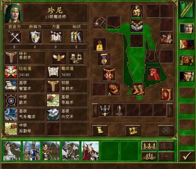 杜塞尔多夫完胜对手无还手之力