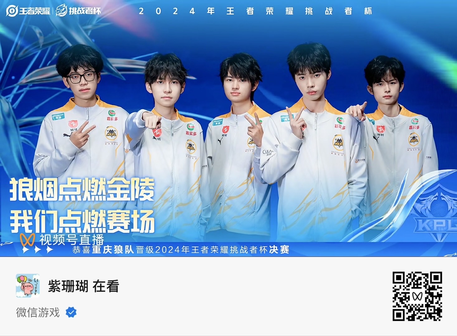 热门队名逐渐浮现谁能突破重围跻身半决赛的简单介绍