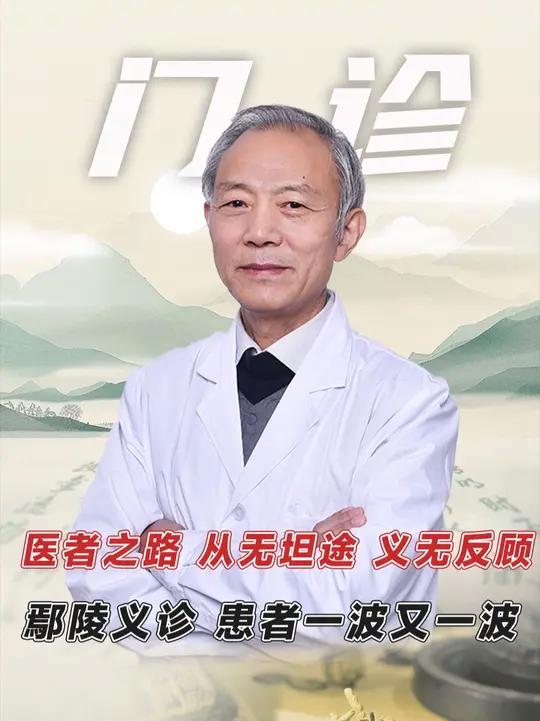关于斯洛文尼亚大捷晋级，欧洲杯前进之路坦途的信息
