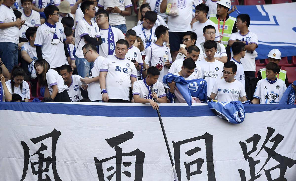 山西队客场溃败，大比分输给四川队
