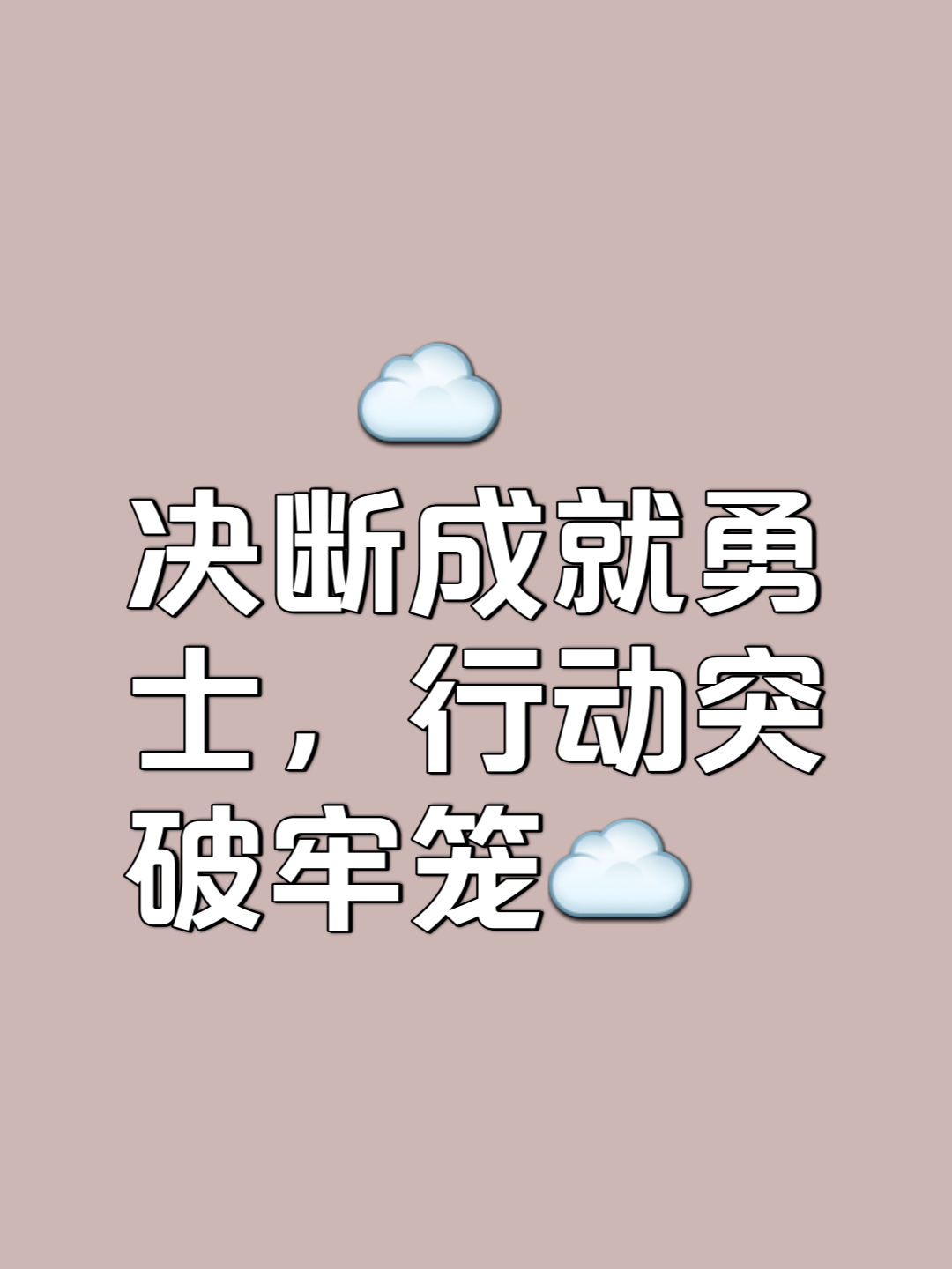 包含总是意想不到的比赛走向，悬念无限的词条