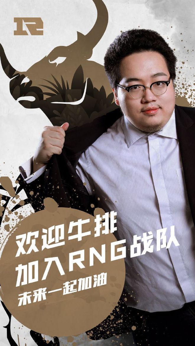 关于Karsa连续十场比赛得分超过连败，勇士挑战极限！的信息