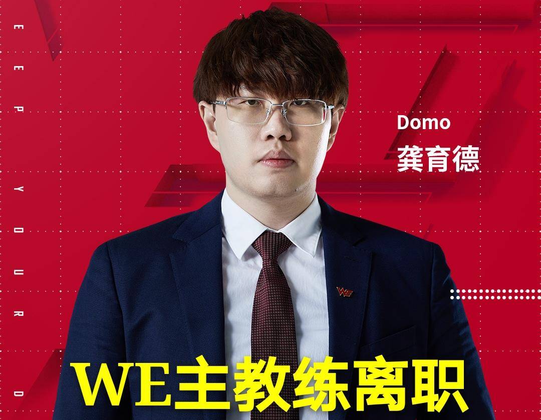 包含Rookie新星大胜表现惊艳，皇家马德里未来可期！的词条